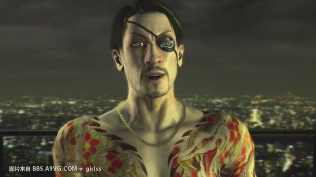 File:Goro Majima front tattoo.jpg