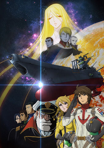 File:VoyageOfRemembrance.jpg
