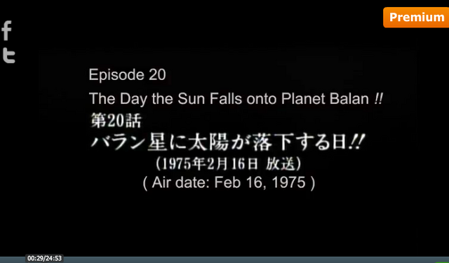 File:BalanEp20.png