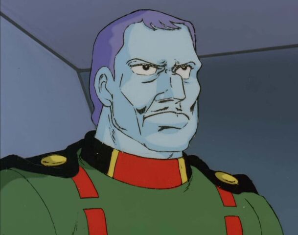 File:Goer.jpg