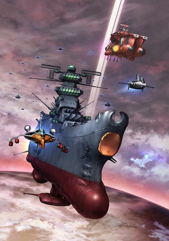 File:StarVoyagingArkYamatoGelvadesFighters.png