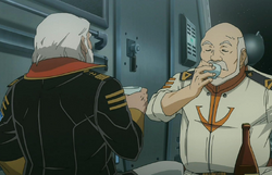 Okita Tokugawa Drink
