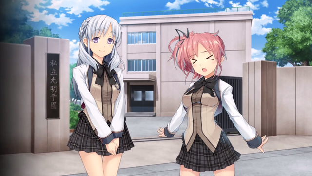 File:HaruSayu.png