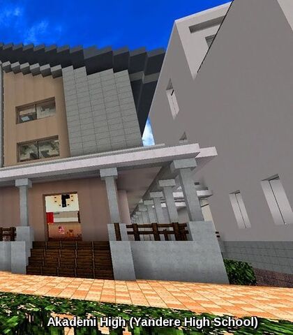 File:Akademi High School.jpg