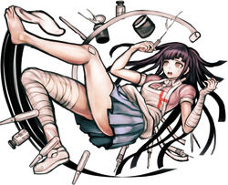 Mikantsumiki