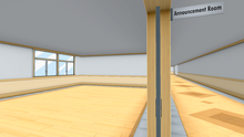 Announcement Room