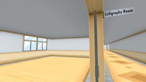 Calligraphy Room