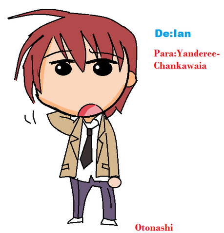 Archivo:Regalo.png