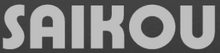 SaikouLogoSim.png