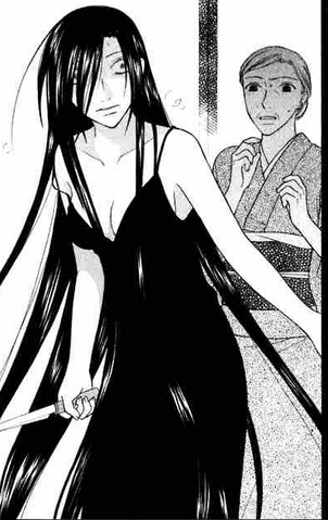 File:Akitos mother.png