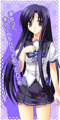 File:Yandere chara03a.jpg