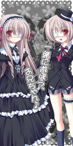 File:04yandere d3 dere.jpg