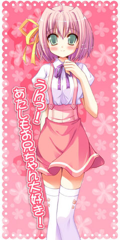 File:04yandere d4 dere.jpg