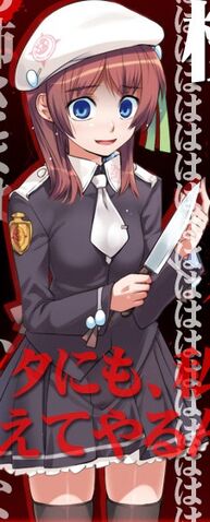File:Chara01 b.jpg