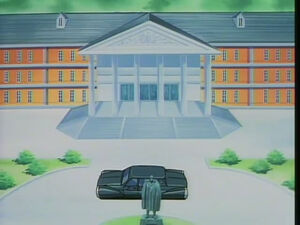 Imperial Officer Academy