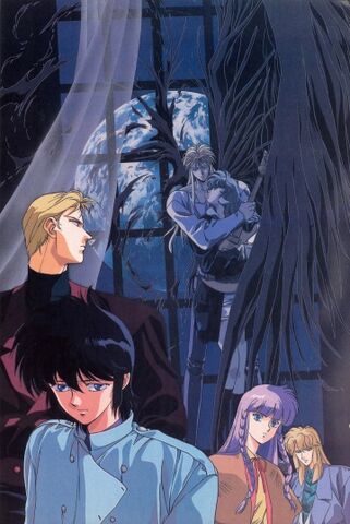 File:Earthian 608701.jpg
