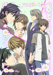 Junjou romantica