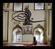 2838-kdhmz-bursa-ulu-camii-6732-950px.jpg