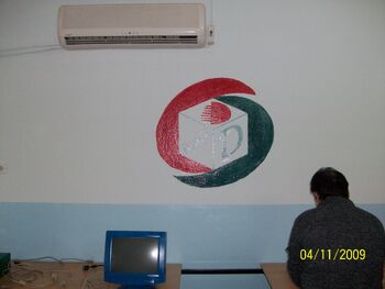 Dyned14.jpg
