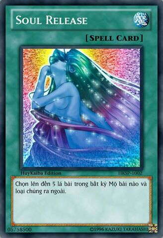 Tập tin:SoulRelease.jpg