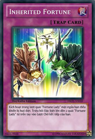 Tập tin:InheritedFortune.jpg