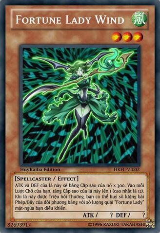 Tập tin:FortuneLadyWind.jpg