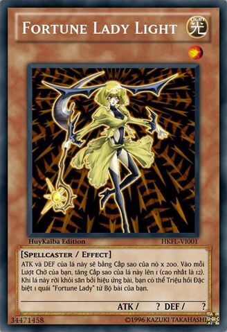Tập tin:FortuneLadyLight.jpg