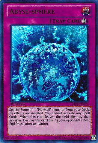 Tập tin:Abysssphere.jpg