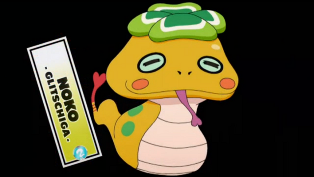 Datei:Tsuchinoko.png