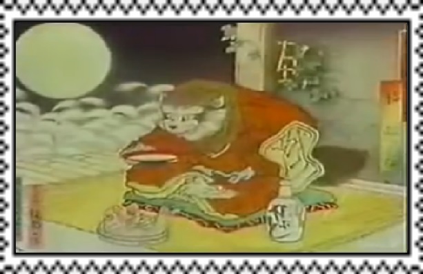 Mujina | Yokai Wiki | Fandom powered by Wikia