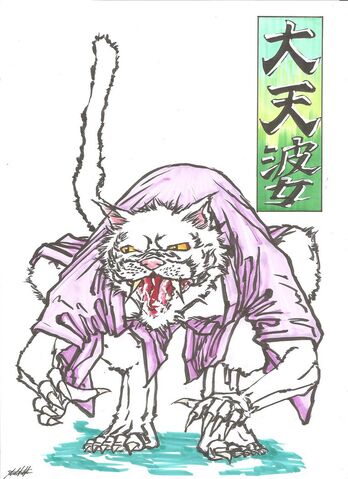 File:Daitenbaba by shotakotake-d72k235.jpg