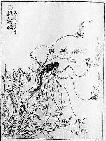 File:SekienJorogumo.jpg