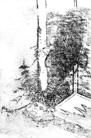 File:SekienFuru-utsubo.jpg
