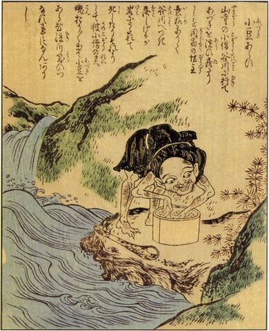 File:ShunsenAzukiarai.jpg