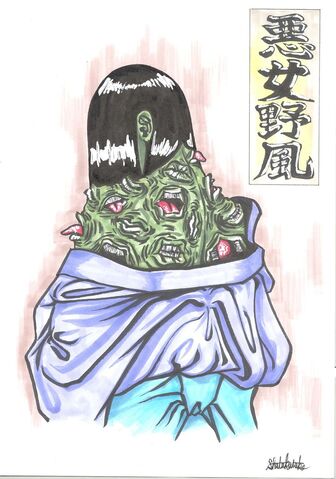 File:Akujo nokaze by shotakotake-d4hjzxz.jpg