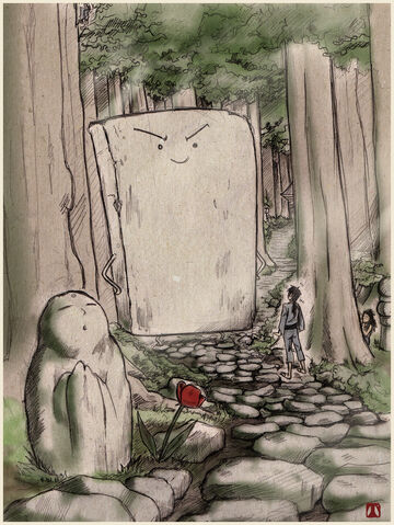 File:Suddenly nurikabe .jpg