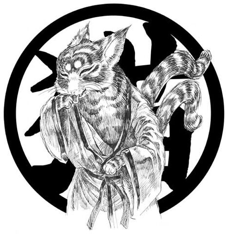 File:Neko.jpg
