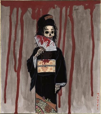 File:Hone-Onna.jpg