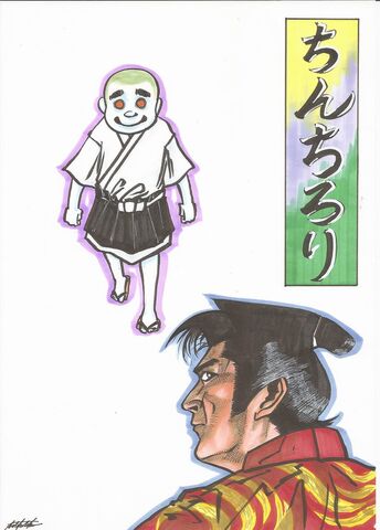 File:Chinchirori by shotakotake-d799d9g.jpg