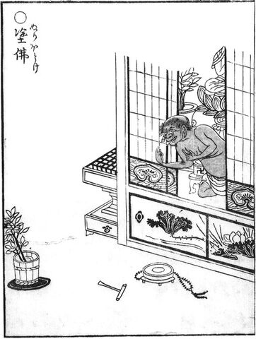 File:Nuribotoke-sekien.jpg