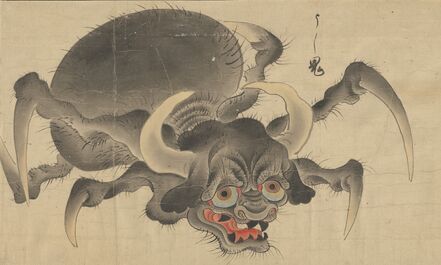 File:Ushi-oni2.jpg
