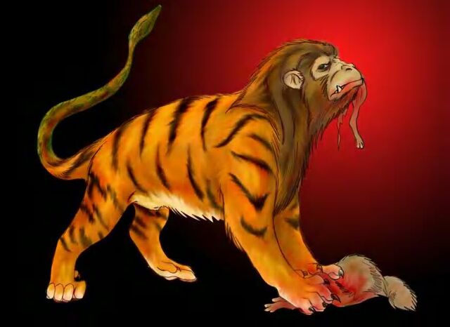File:Nue feasts.jpg