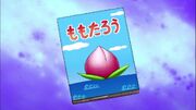 Yo-Kai Folktales Momotaro