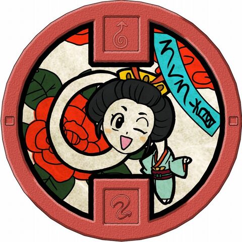 File:Rokurokubi Medal.jpg