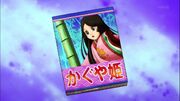 Yo-Kai Folktales Princess Kaguya
