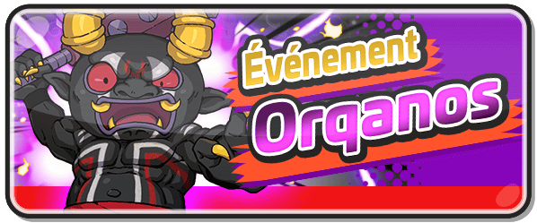 Epreuve d Orqanos Epreuve d'Orqanos