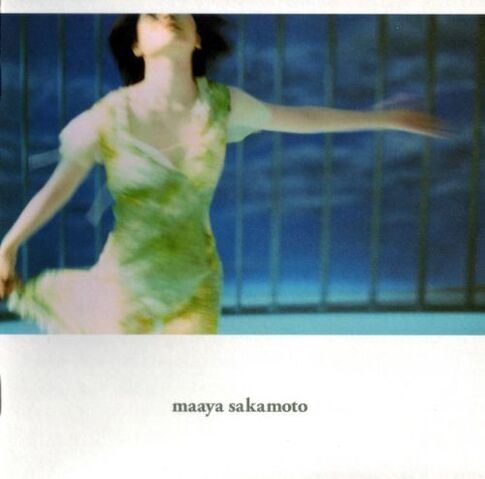 Archivo:Easy Listening.jpg