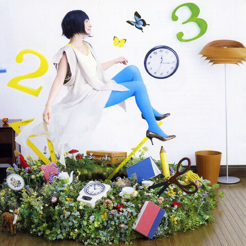 File:MagicNumber.jpg