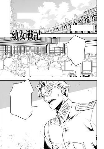 File:Chap6.png