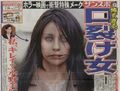 於2012年9月11日 (二) 19:42的縮圖版本